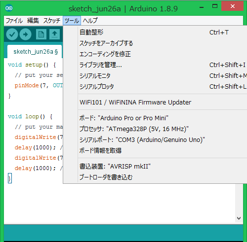 Unoを使ってpro Miniにスケッチを書き込む めかぶブログ